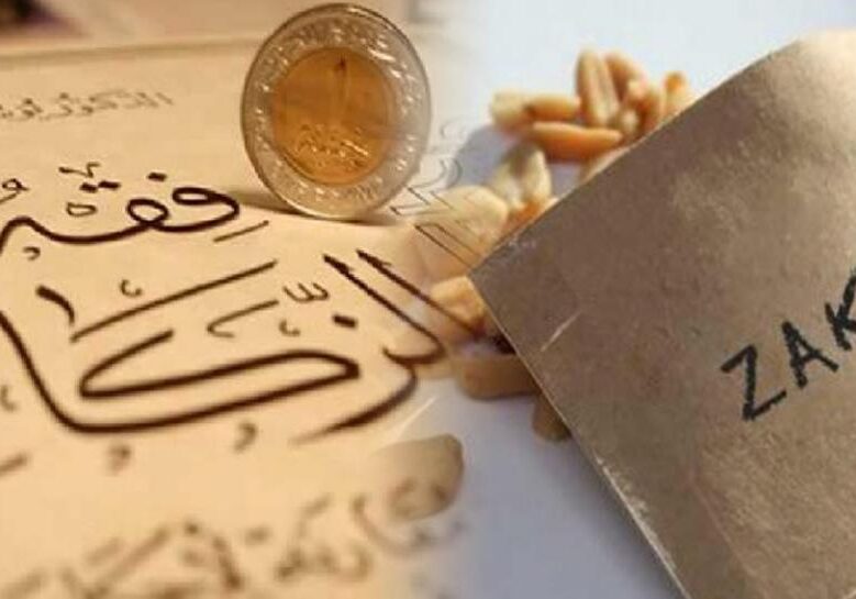 Zakat written in English and Arabic